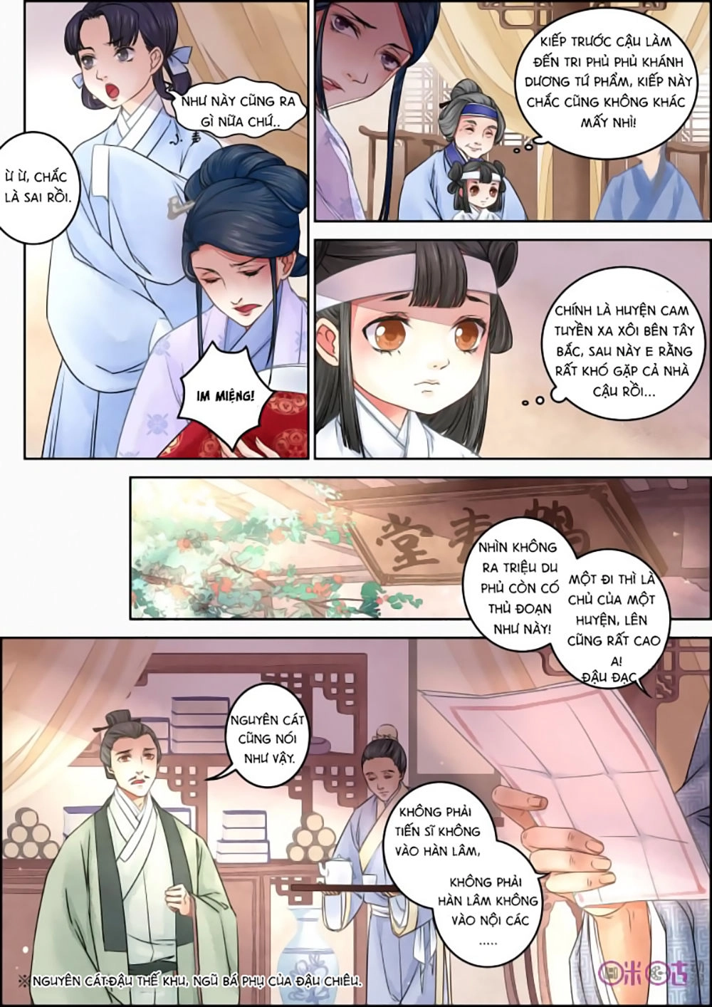 Cửu Trùng Tử Chapter 12 - 4