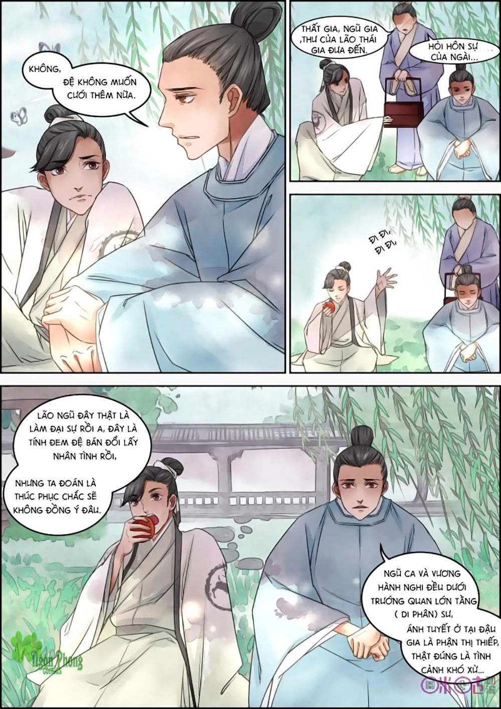 Cửu Trùng Tử Chapter 12 - 7