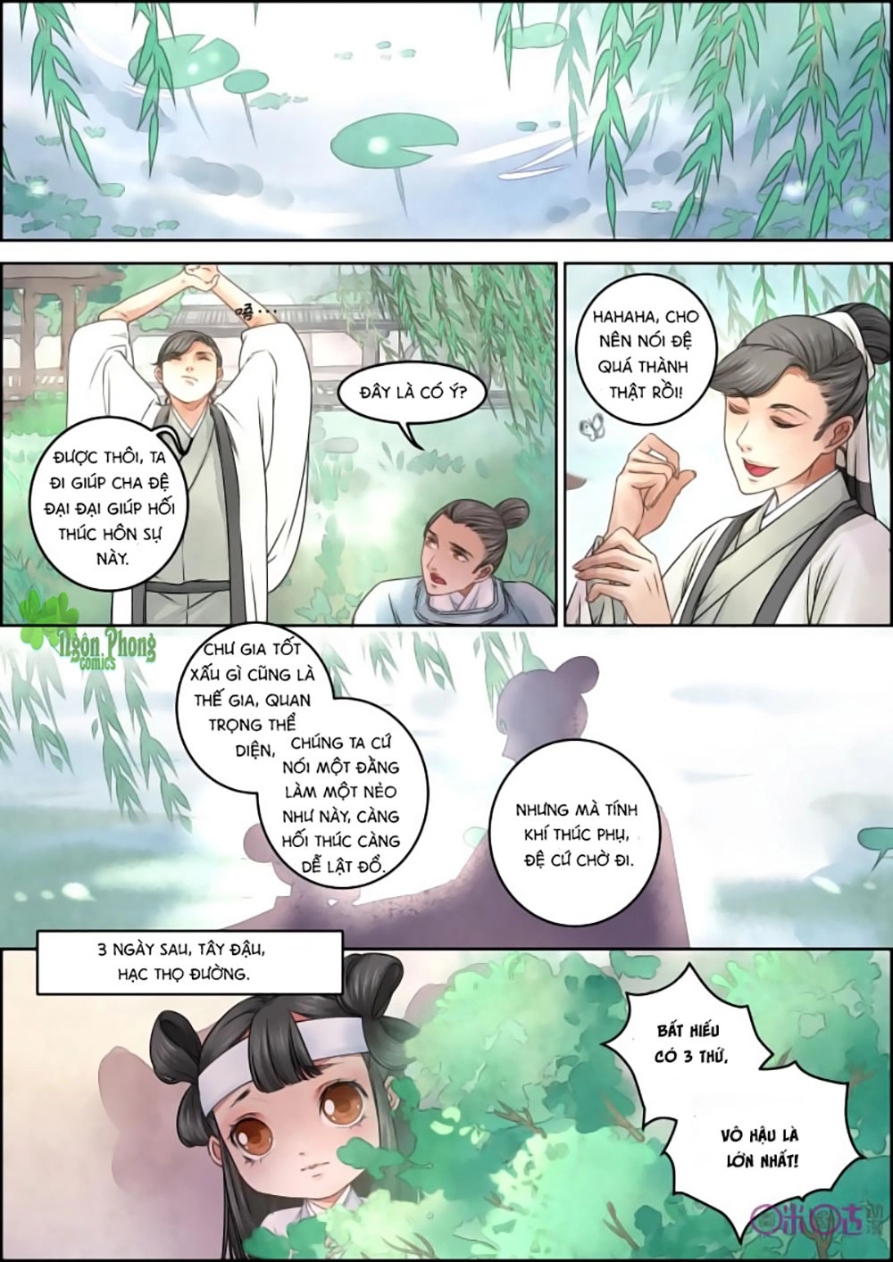 Cửu Trùng Tử Chapter 12 - 9