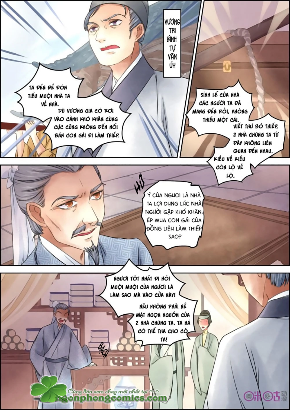 Cửu Trùng Tử Chapter 12 - 11