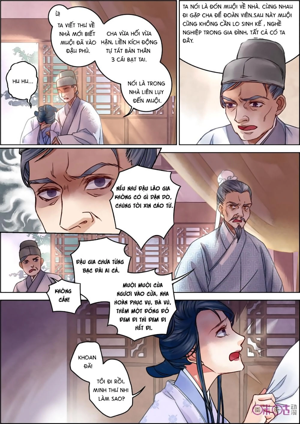 Cửu Trùng Tử Chapter 13 - 3