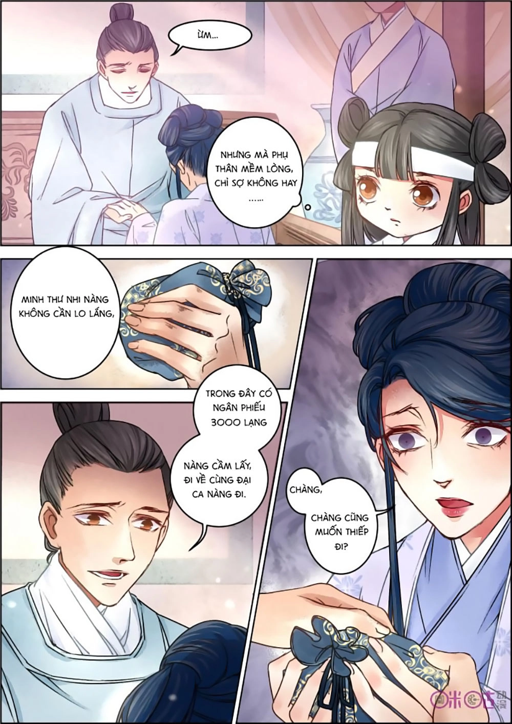 Cửu Trùng Tử Chapter 13 - 9