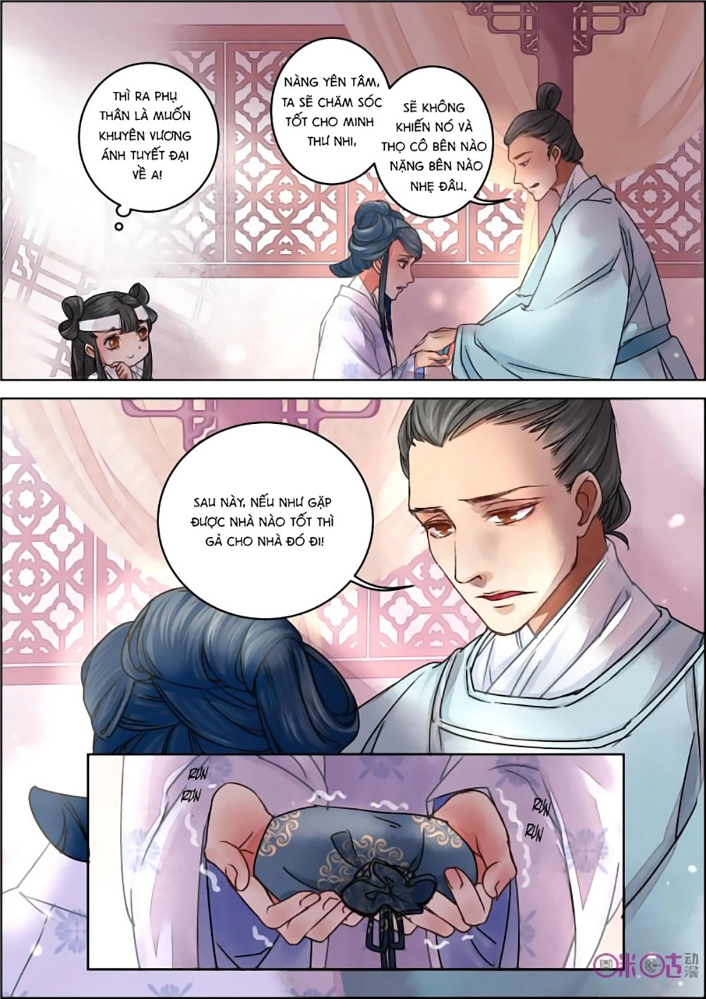 Cửu Trùng Tử Chapter 13 - 10