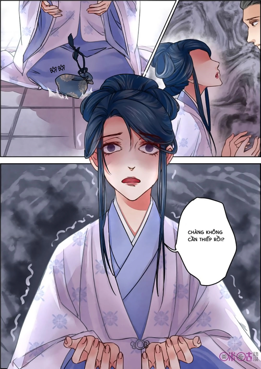 Cửu Trùng Tử Chapter 13 - 11