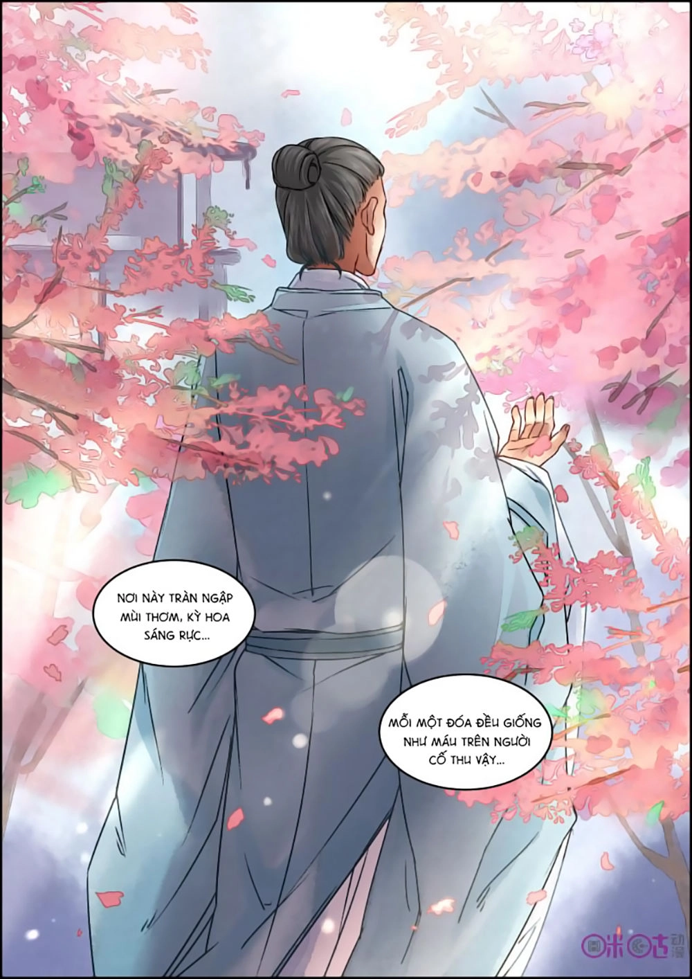 Cửu Trùng Tử Chapter 14 - 8