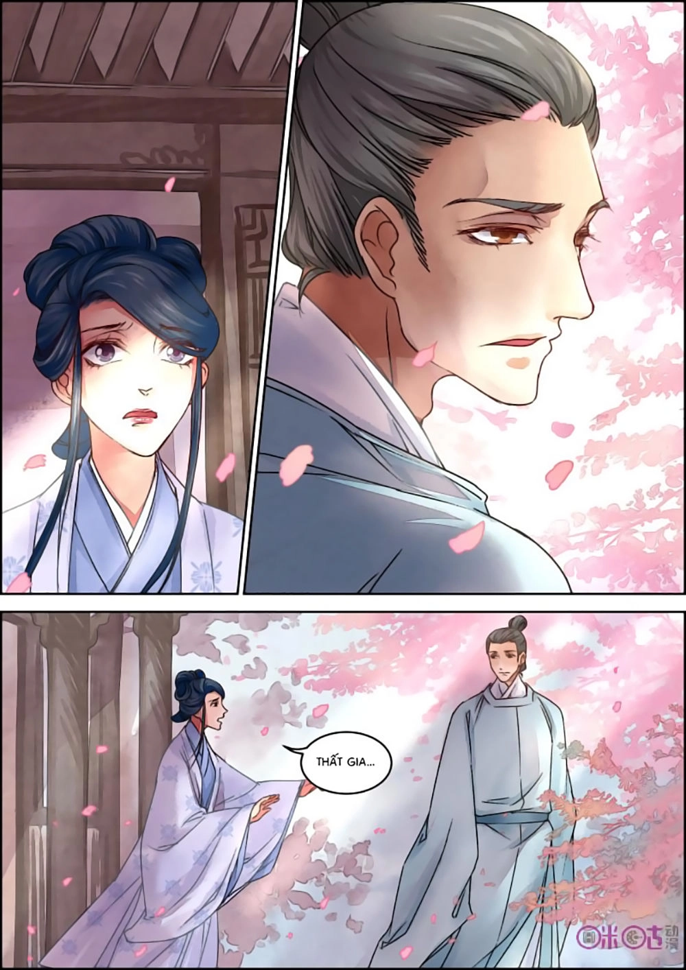 Cửu Trùng Tử Chapter 14 - 9