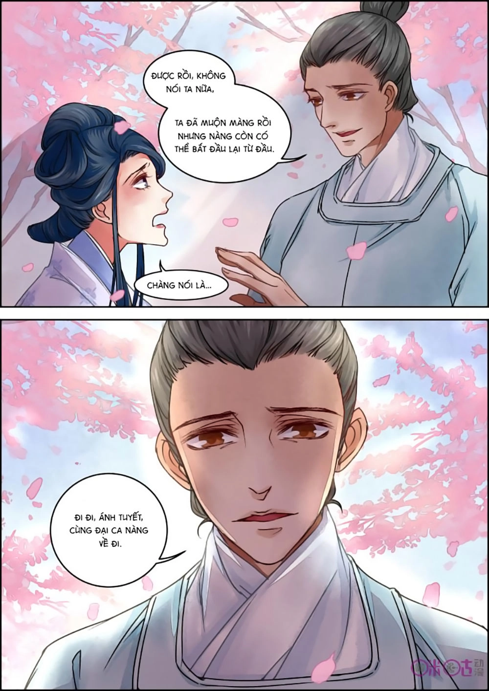 Cửu Trùng Tử Chapter 14 - 10