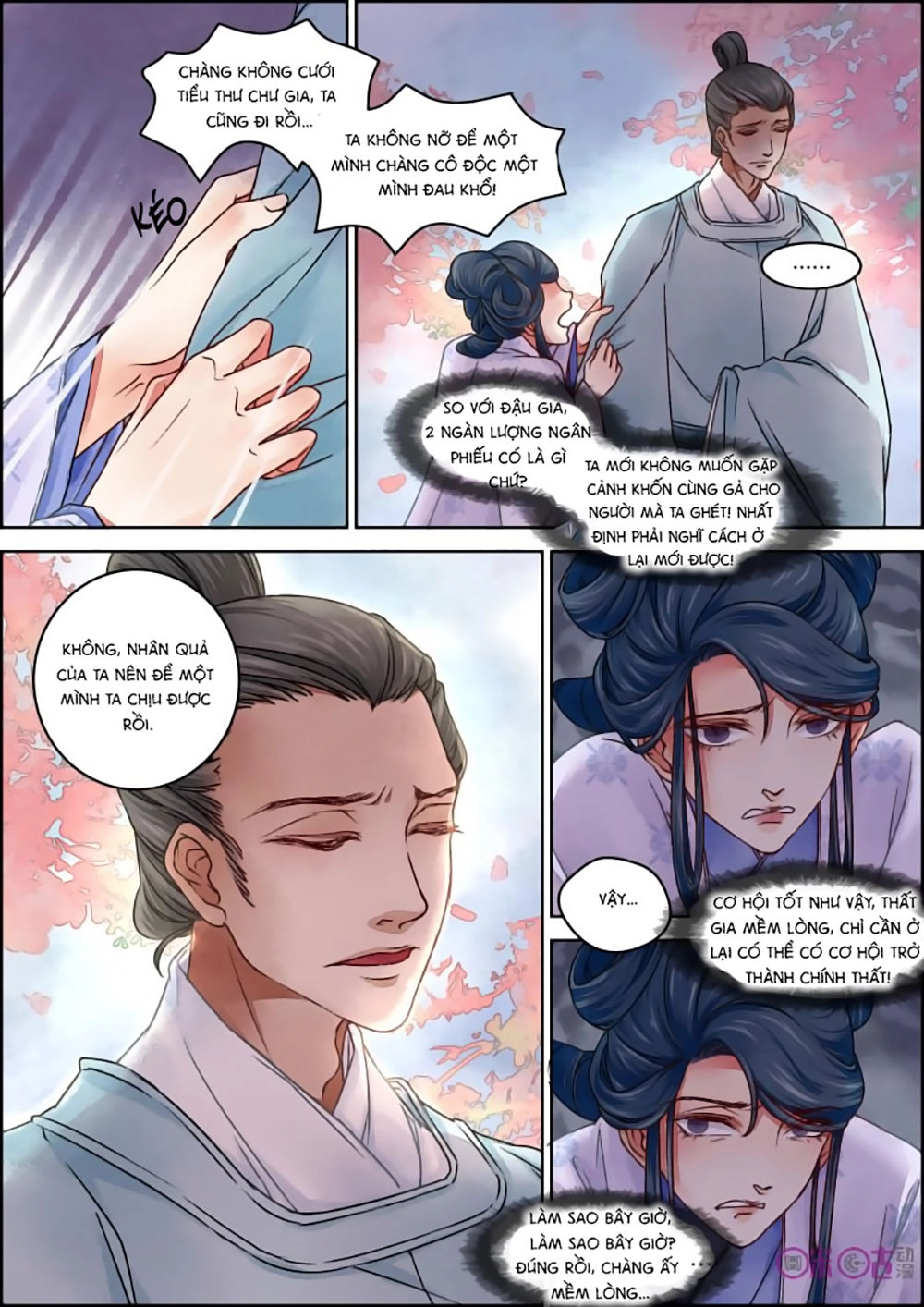 Cửu Trùng Tử Chapter 15 - 3