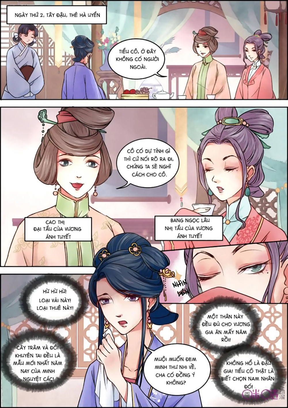 Cửu Trùng Tử Chapter 15 - 5