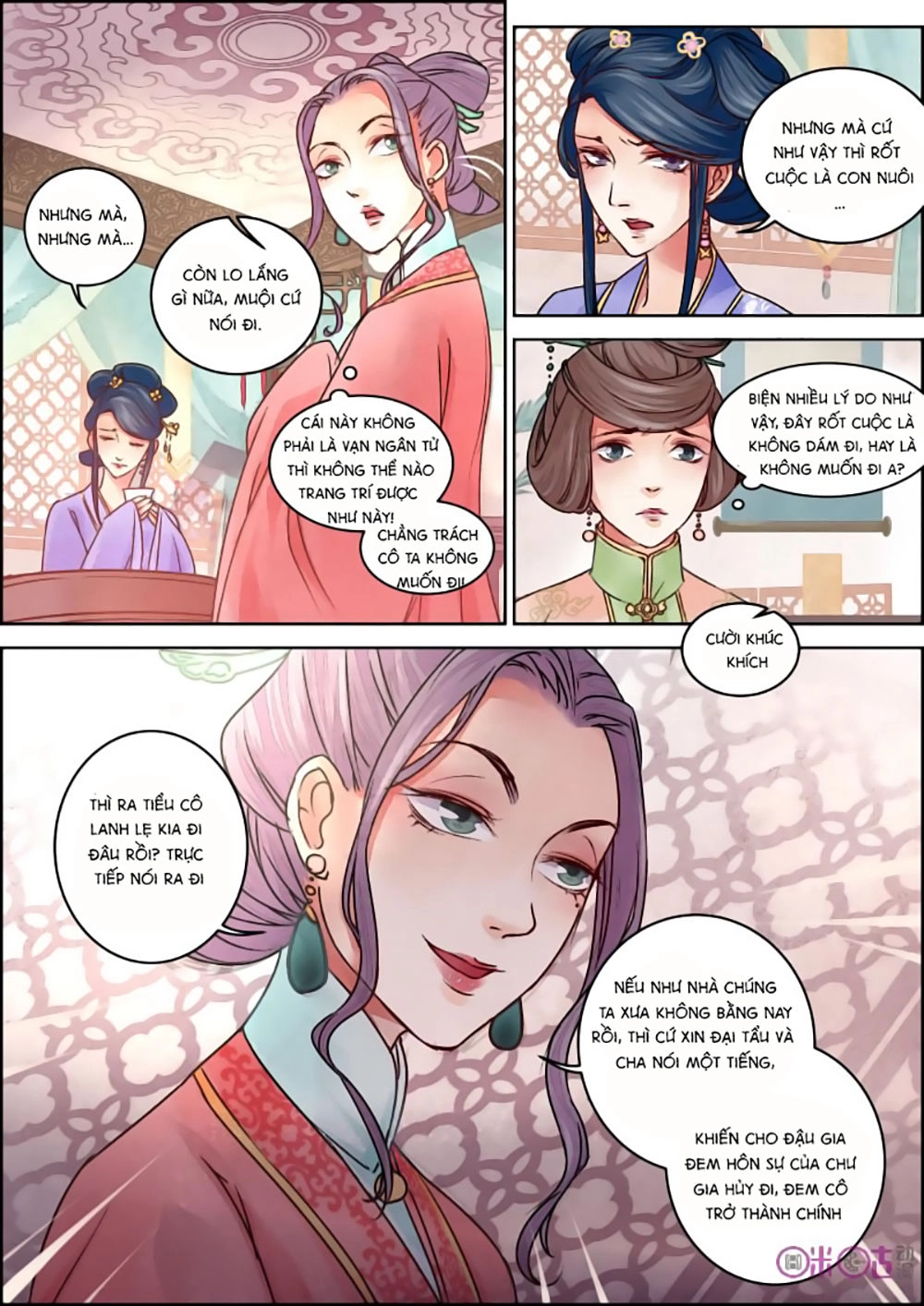 Cửu Trùng Tử Chapter 15 - 7