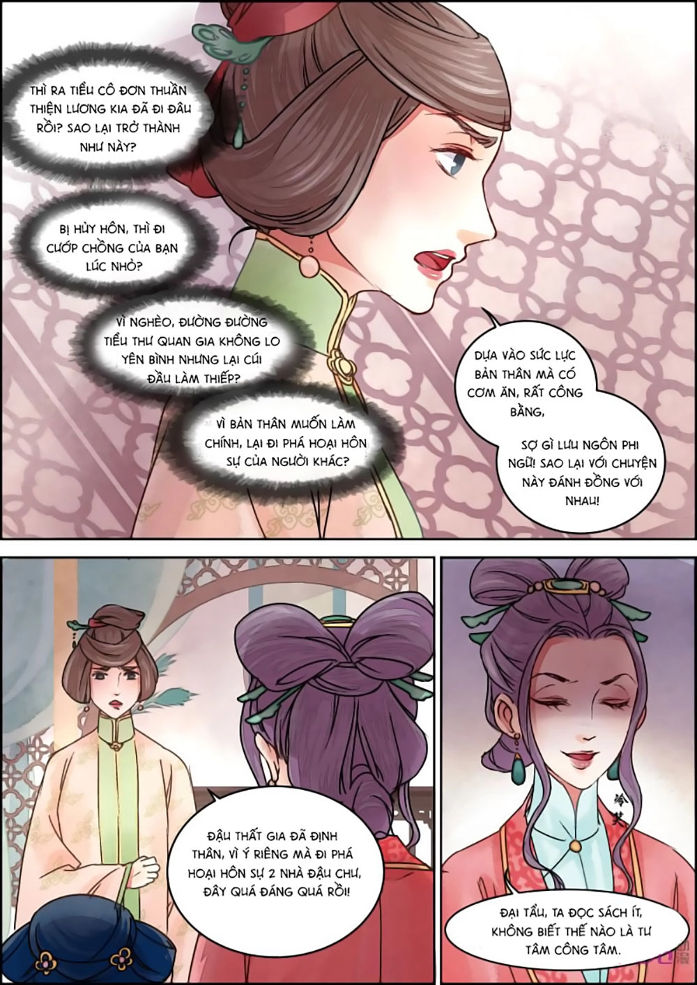 Cửu Trùng Tử Chapter 15 - 10