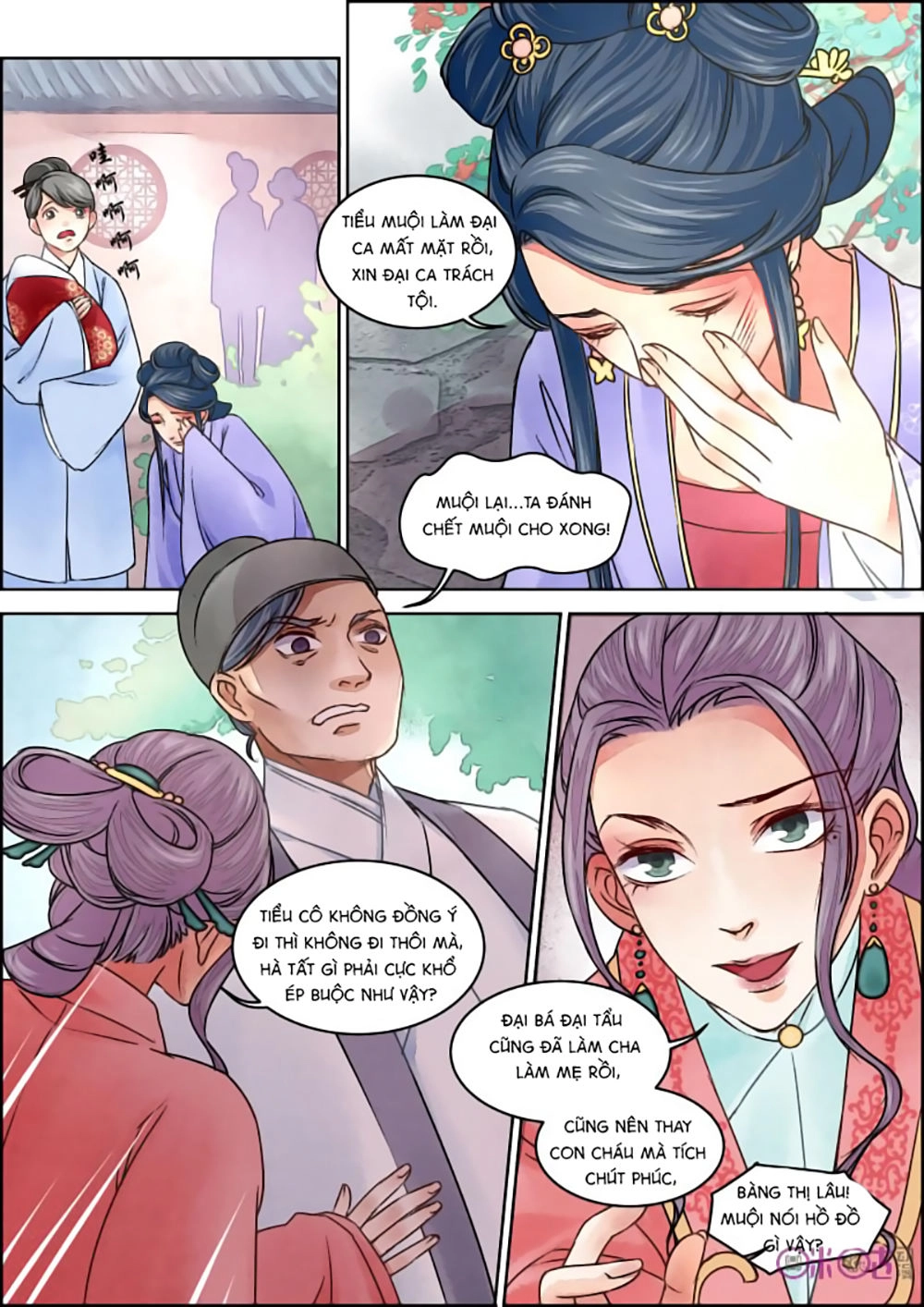 Cửu Trùng Tử Chapter 16 - 8