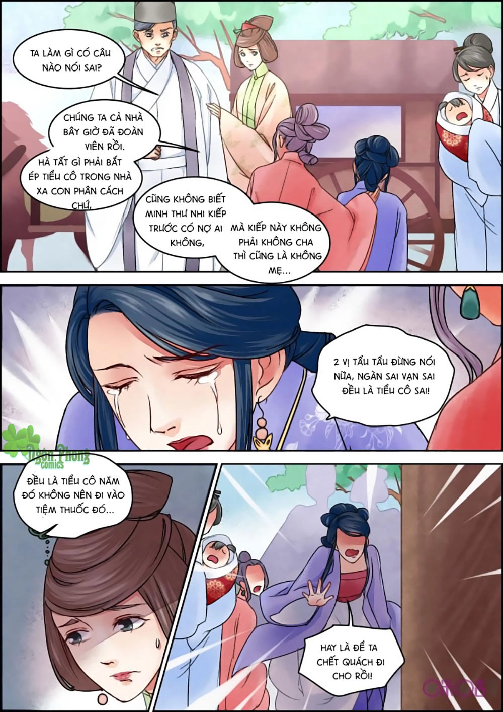 Cửu Trùng Tử Chapter 16 - 9