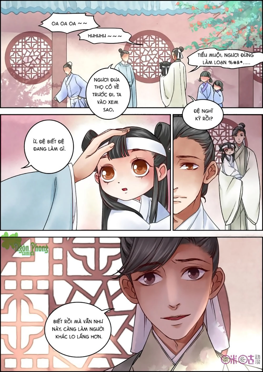 Cửu Trùng Tử Chapter 17 - 3