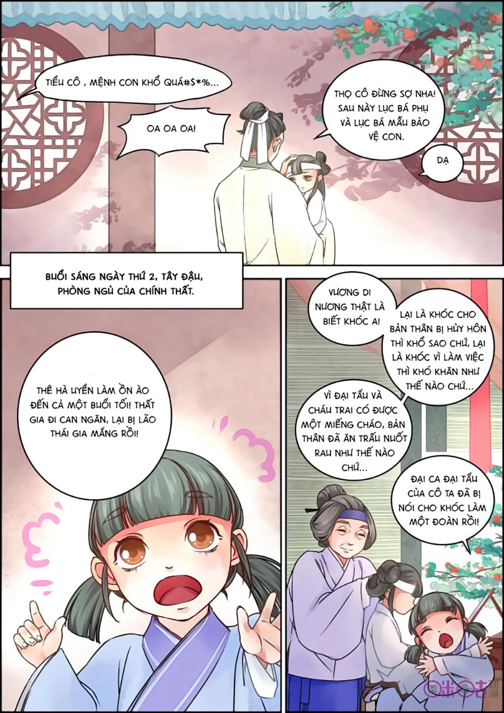 Cửu Trùng Tử Chapter 17 - 4