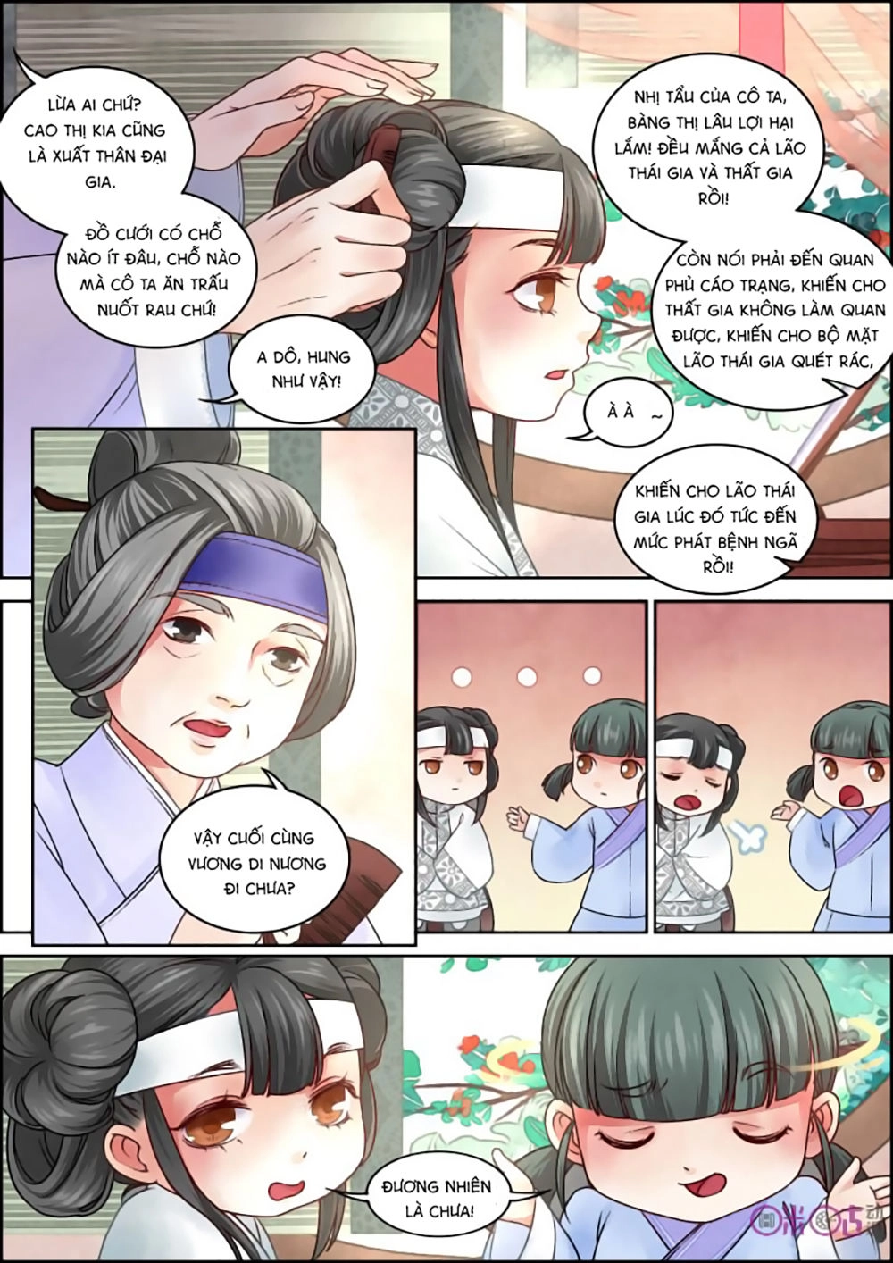 Cửu Trùng Tử Chapter 17 - 5