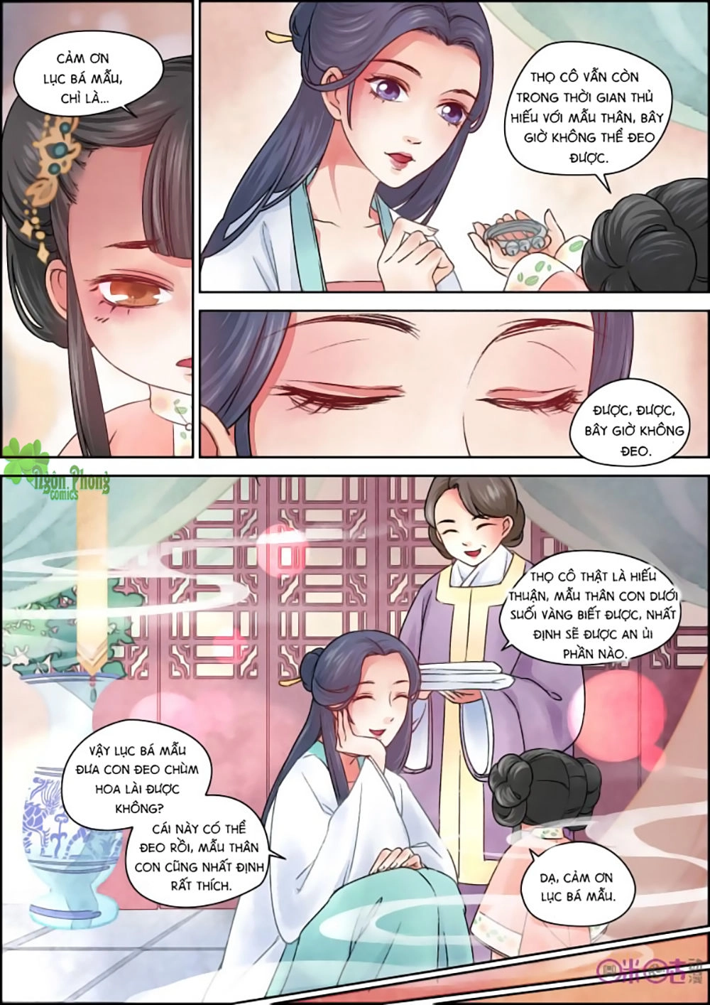 Cửu Trùng Tử Chapter 19 - 3