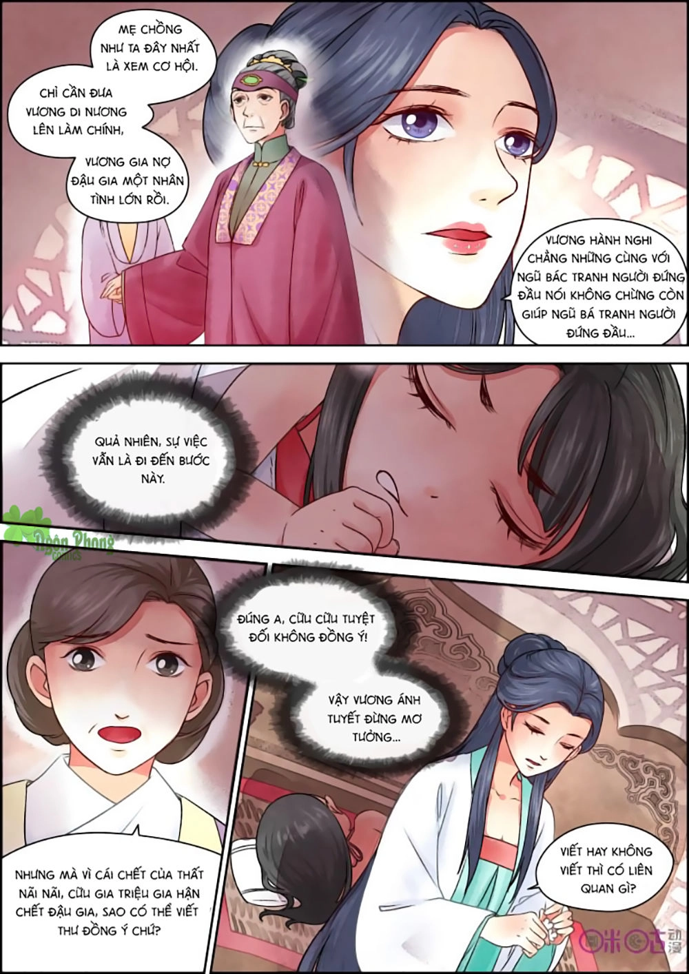 Cửu Trùng Tử Chapter 19 - 9