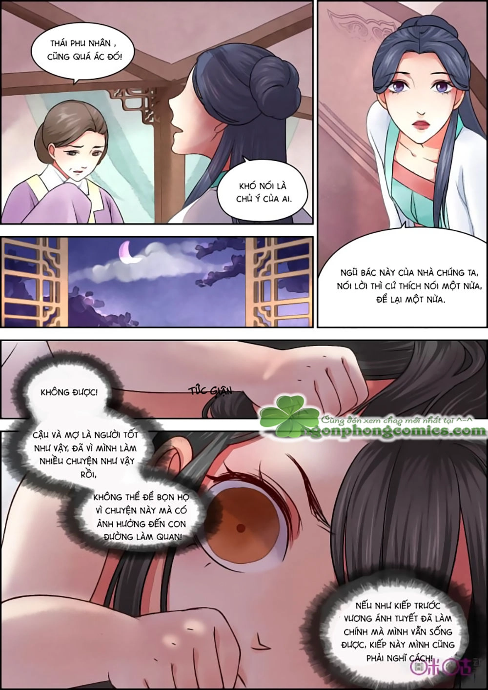 Cửu Trùng Tử Chapter 19 - 11