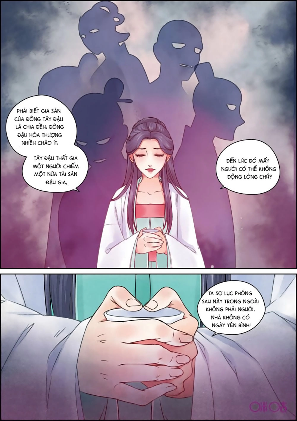 Cửu Trùng Tử Chapter 20 - 7