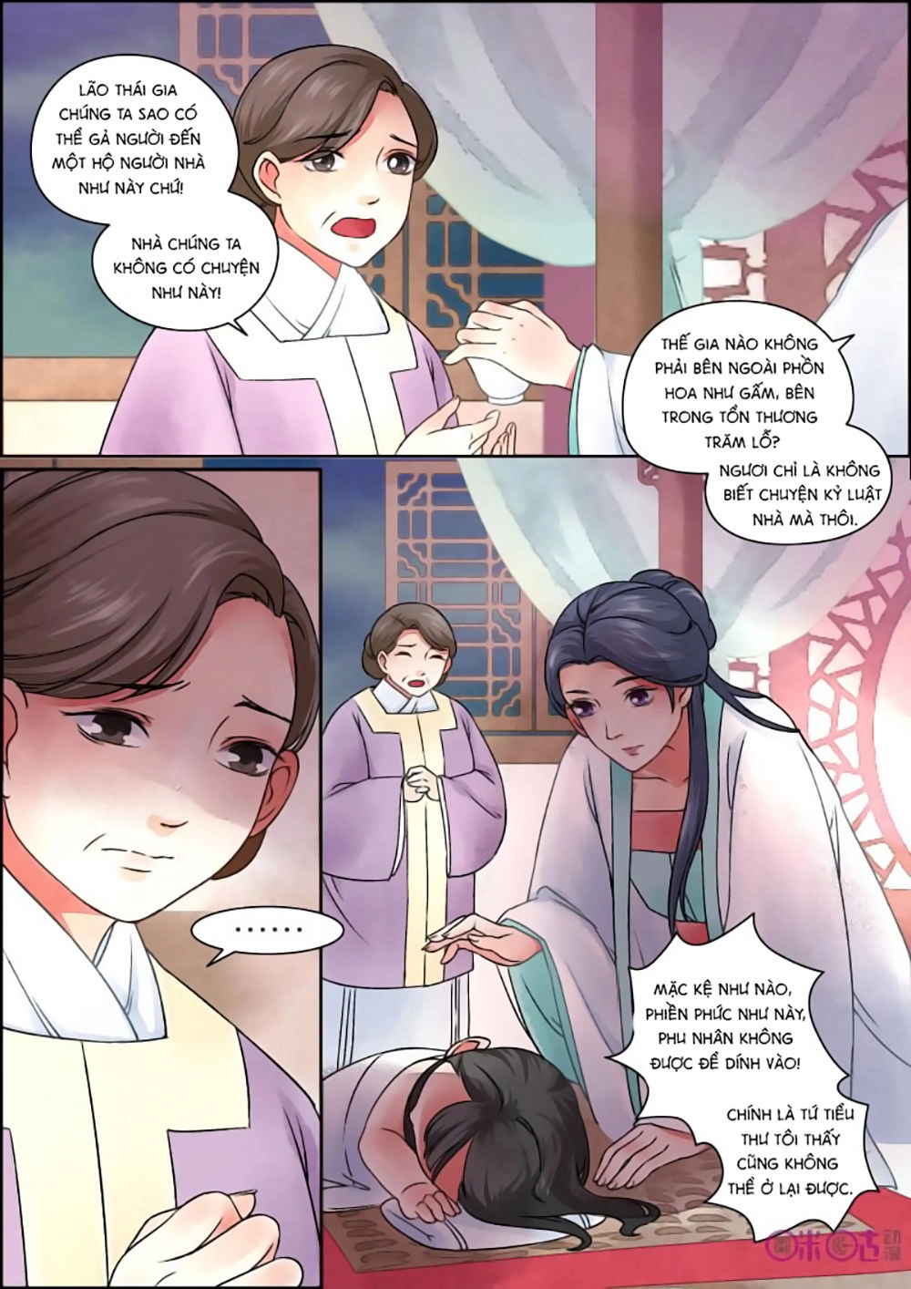 Cửu Trùng Tử Chapter 20 - 8