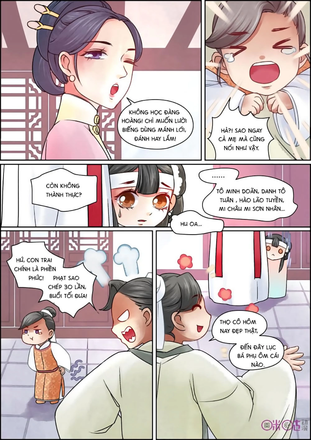 Cửu Trùng Tử Chapter 22 - 4