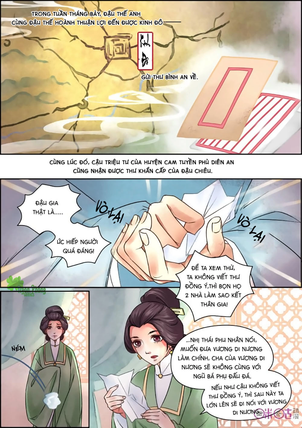 Cửu Trùng Tử Chapter 22 - 8