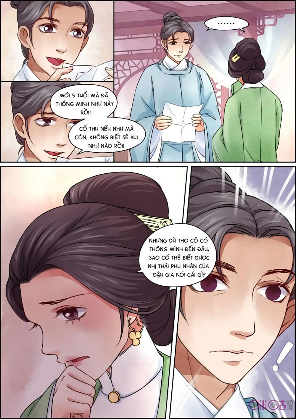 Cửu Trùng Tử Chapter 22 - 10