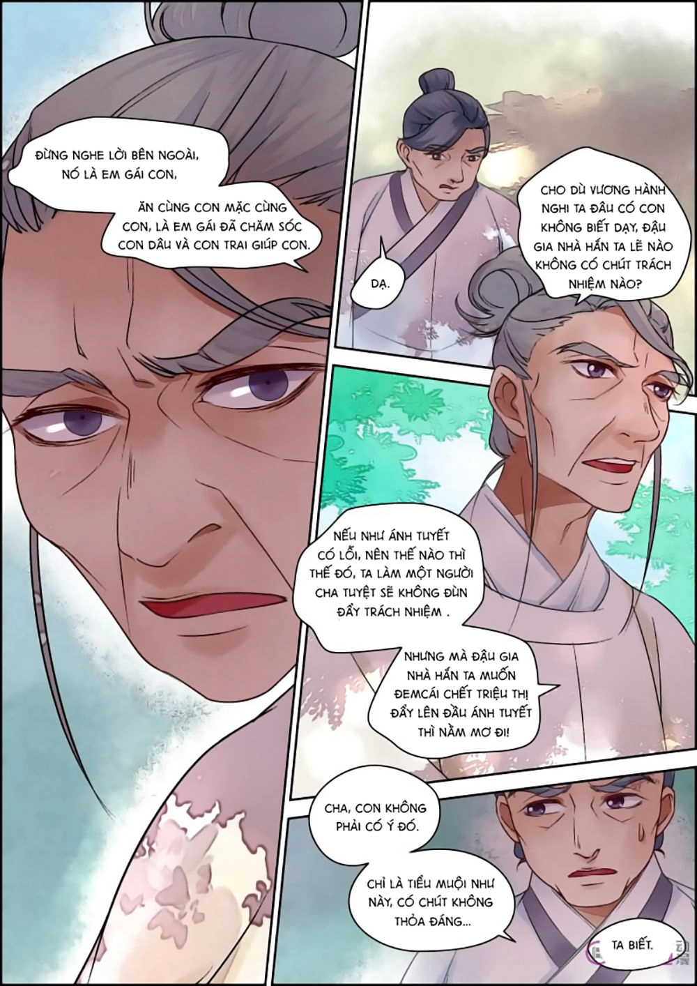 Cửu Trùng Tử Chapter 23 - 4