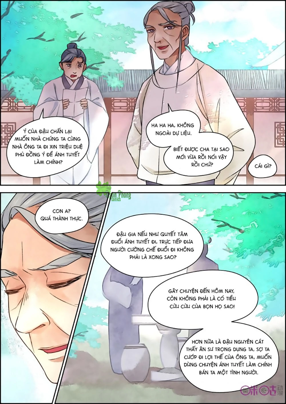 Cửu Trùng Tử Chapter 23 - 8