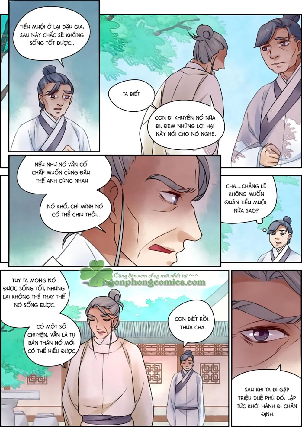 Cửu Trùng Tử Chapter 23 - 11