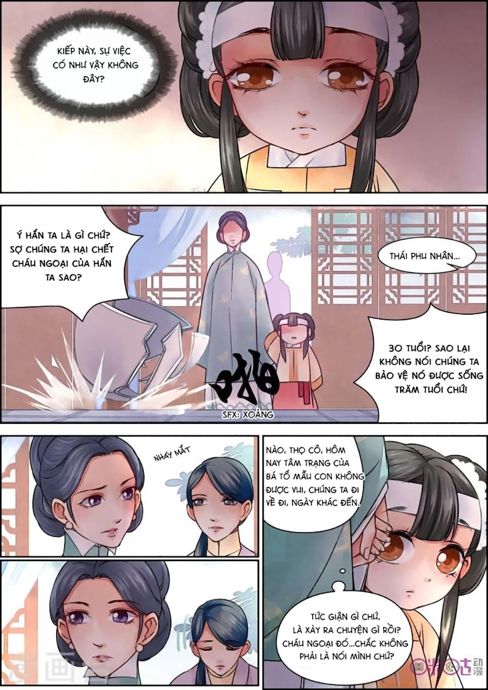 Cửu Trùng Tử Chapter 24 - 4