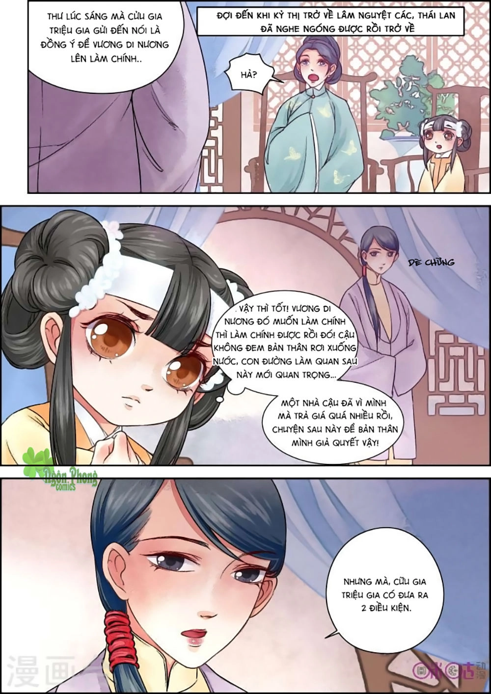 Cửu Trùng Tử Chapter 24 - 5