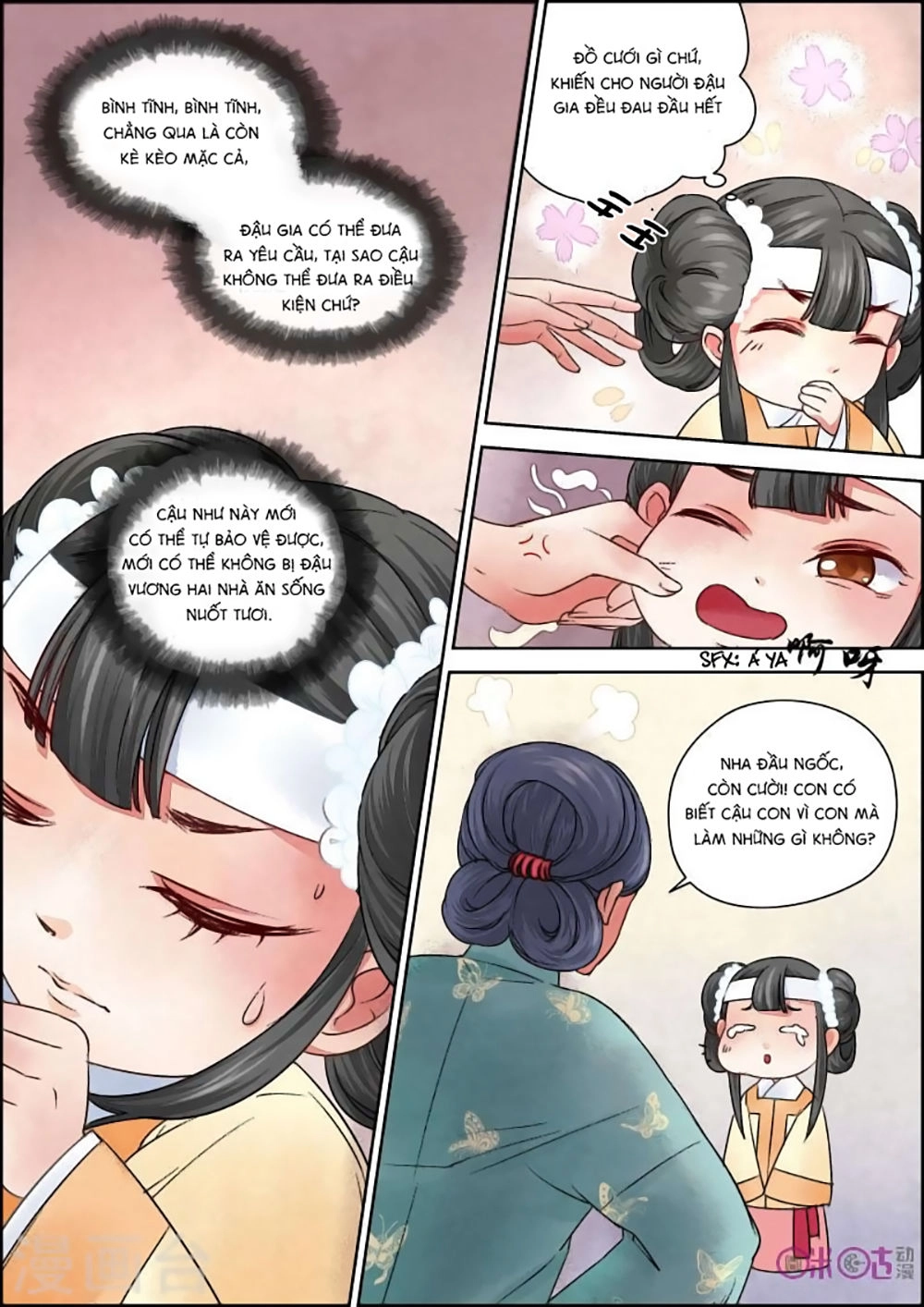 Cửu Trùng Tử Chapter 24 - 7