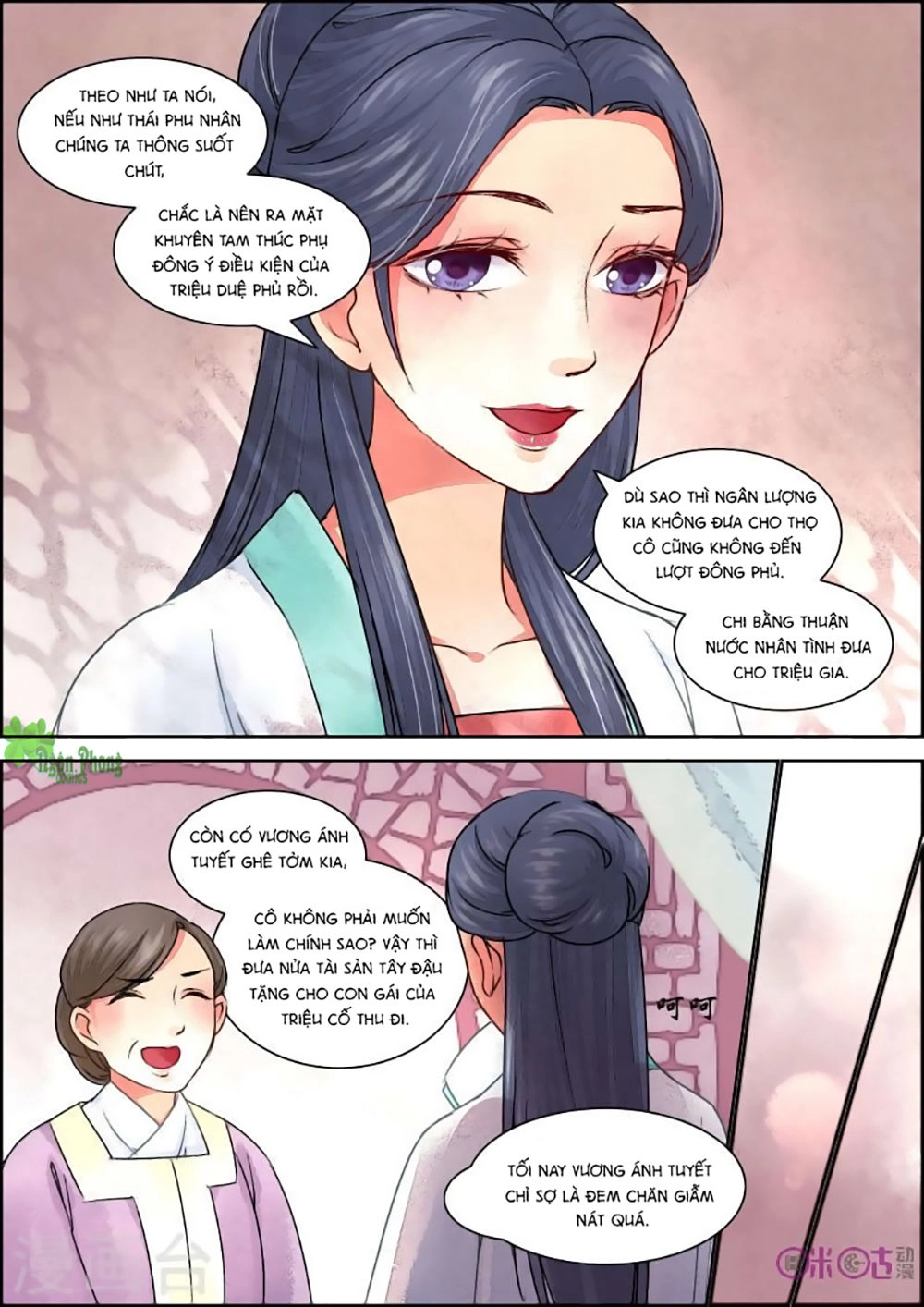 Cửu Trùng Tử Chapter 24 - 11