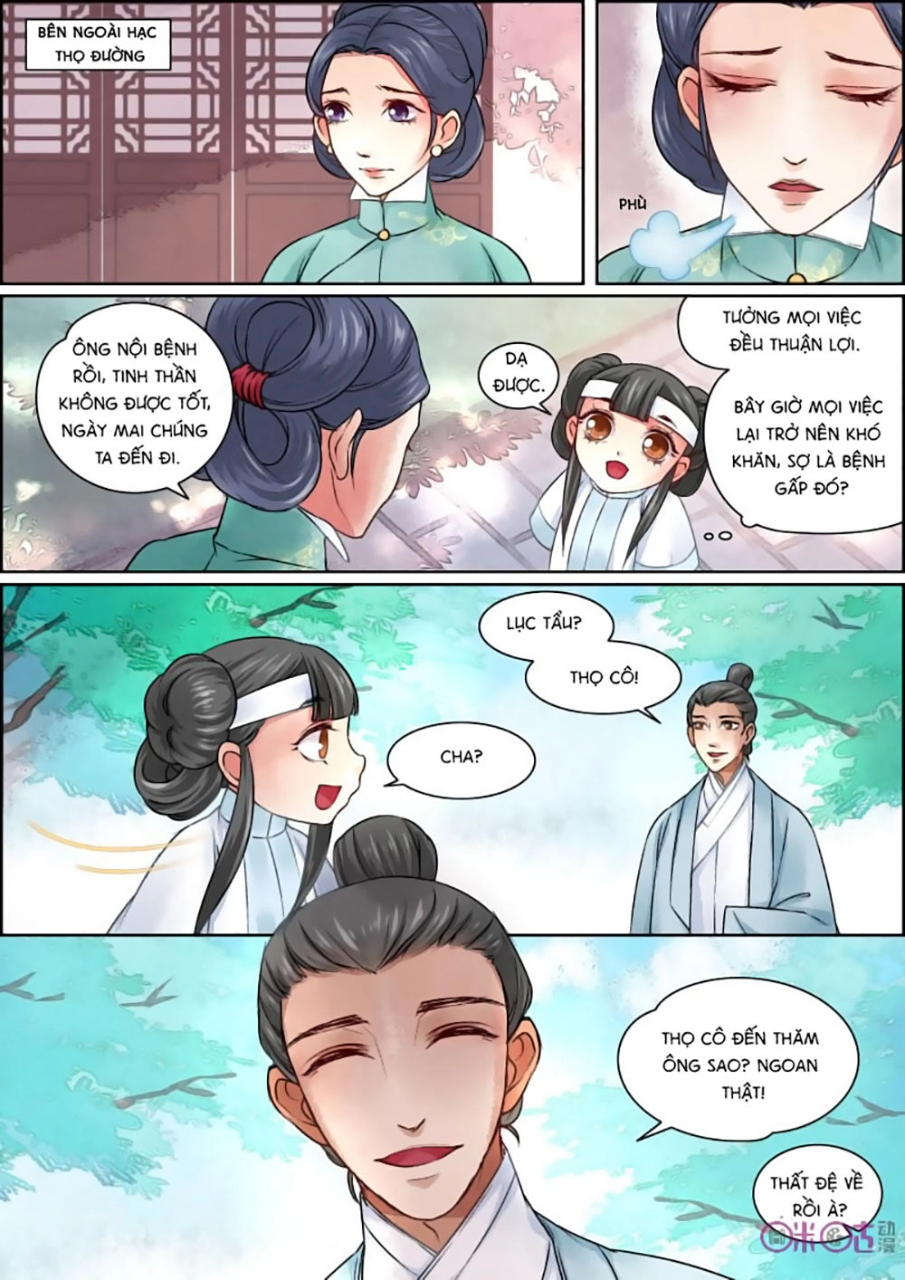 Cửu Trùng Tử Chapter 25 - 3