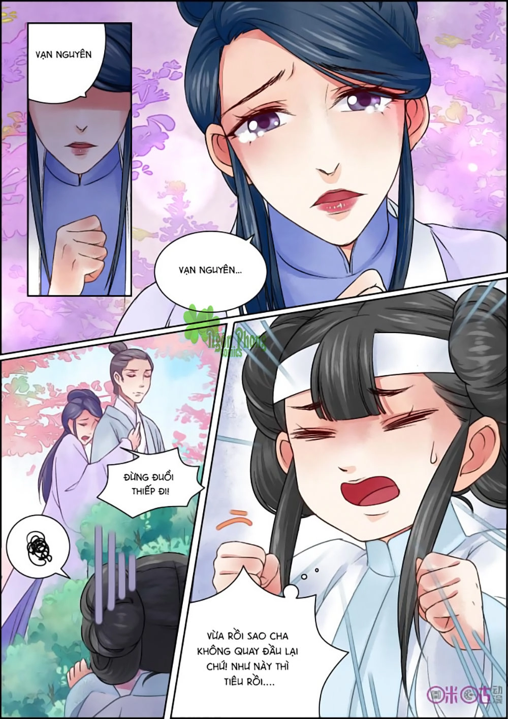 Cửu Trùng Tử Chapter 25 - 11