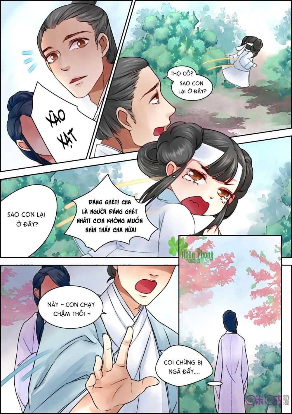 Cửu Trùng Tử Chapter 26 - 2