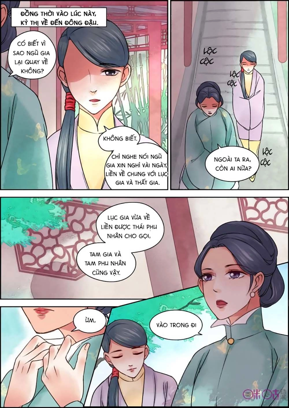 Cửu Trùng Tử Chapter 26 - 3