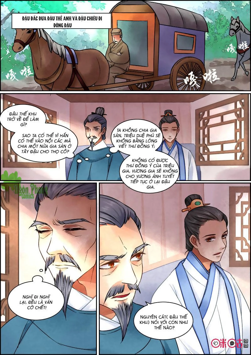 Cửu Trùng Tử Chapter 28 - 1