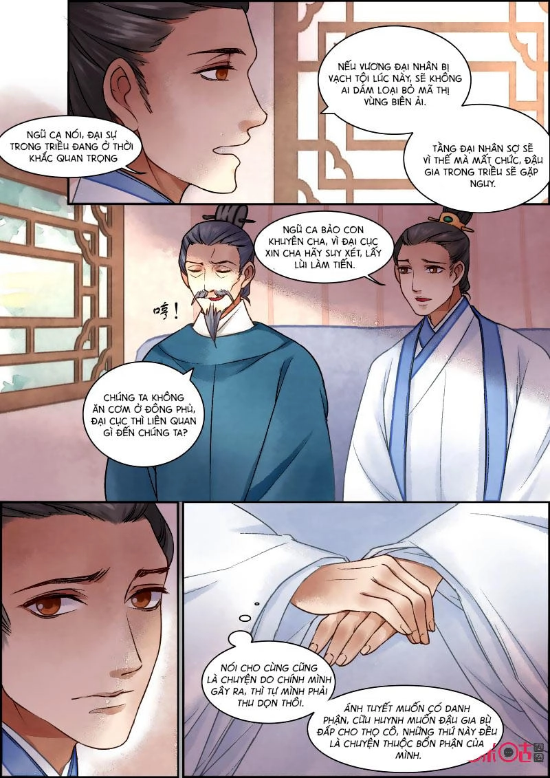 Cửu Trùng Tử Chapter 28 - 2