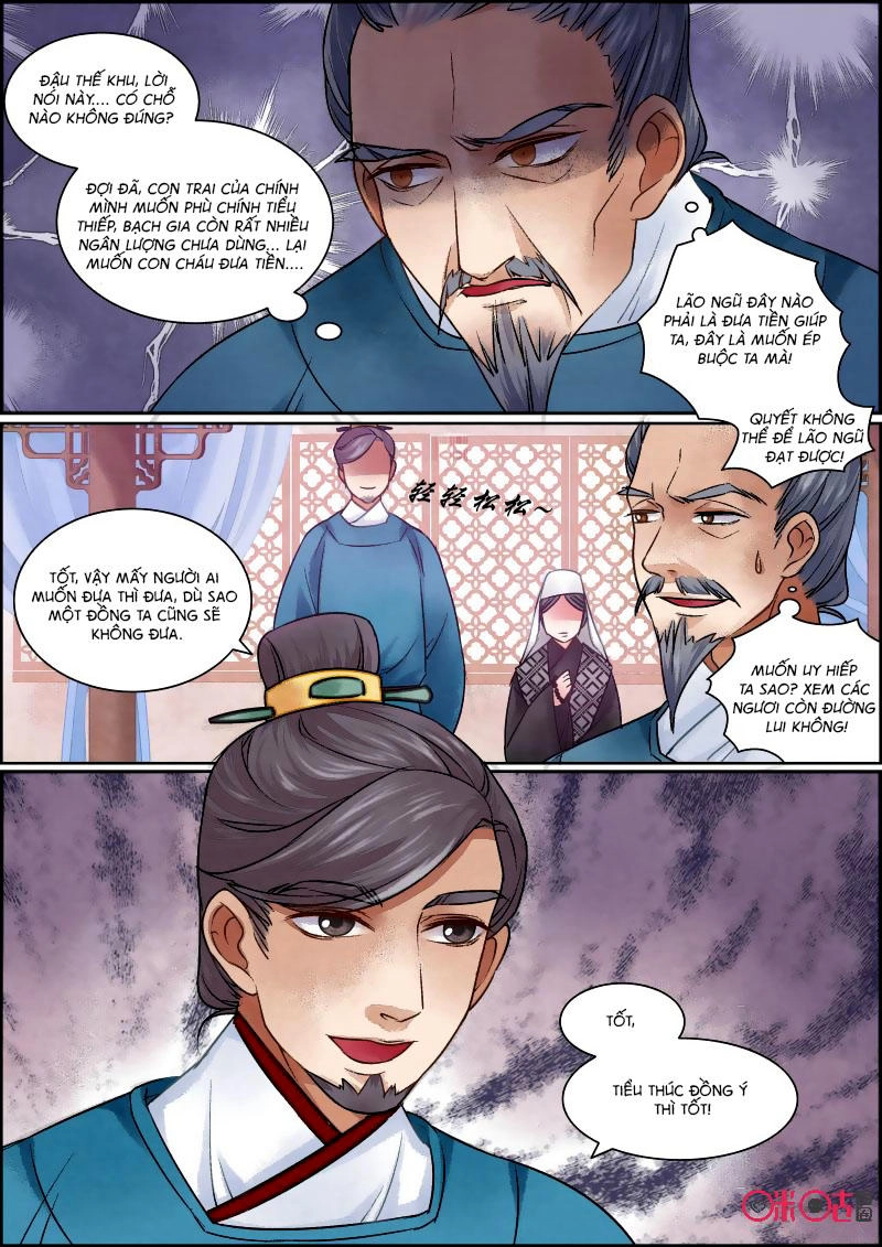 Cửu Trùng Tử Chapter 28 - 6