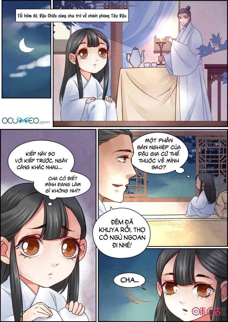 Cửu Trùng Tử Chapter 29 - 1
