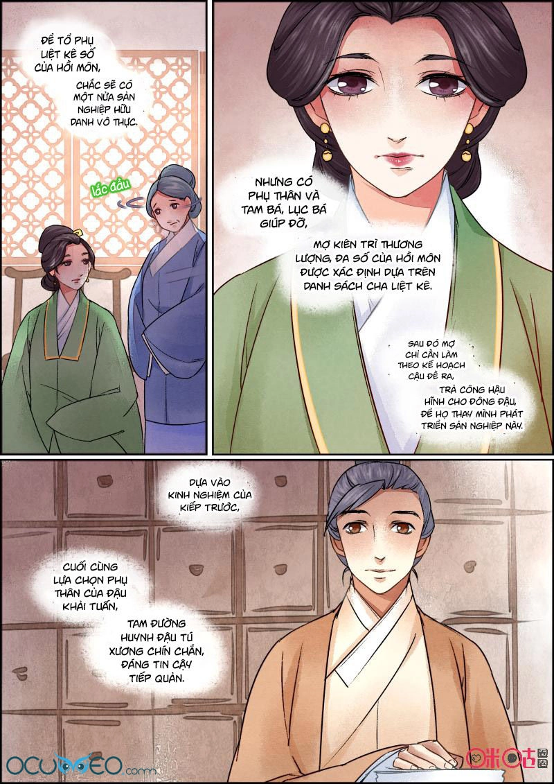 Cửu Trùng Tử Chapter 30 - 7