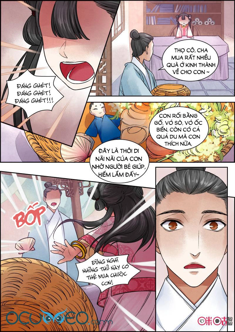 Cửu Trùng Tử Chapter 31 - 6