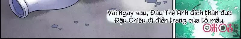 Cửu Trùng Tử Chapter 32 - 2