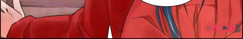 Cửu Trùng Tử Chapter 37 - 2