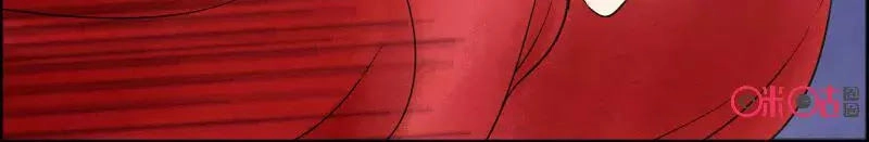 Cửu Trùng Tử Chapter 37 - 18