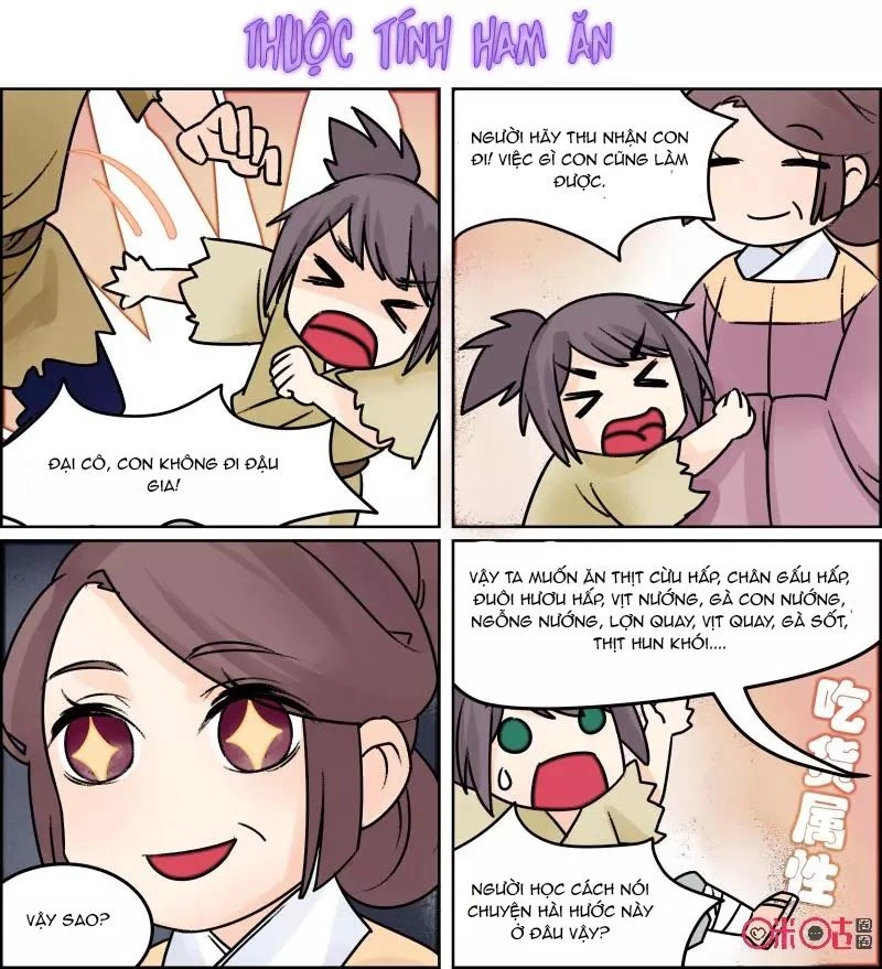 Cửu Trùng Tử Chapter 38 - 25