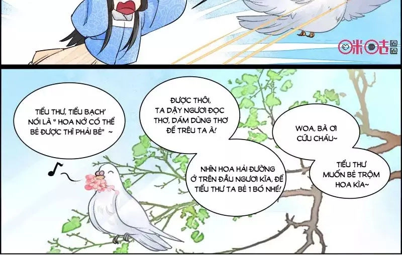 Cửu Trùng Tử Chapter 47 - 11